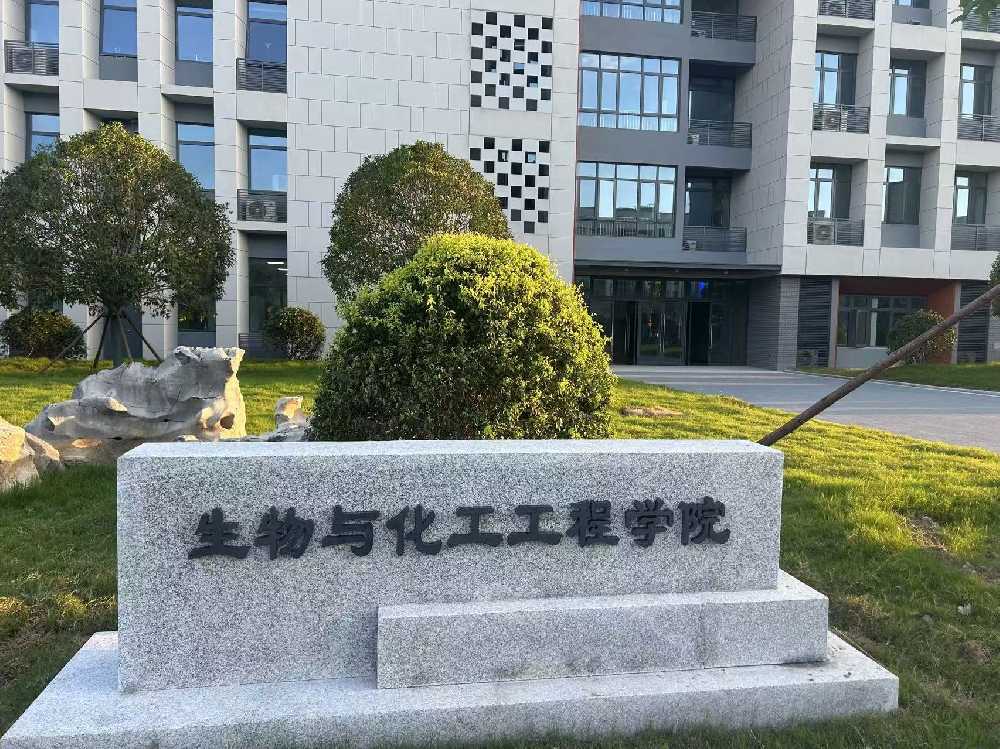 兖州区扬州职业大学体育场高杆灯项目